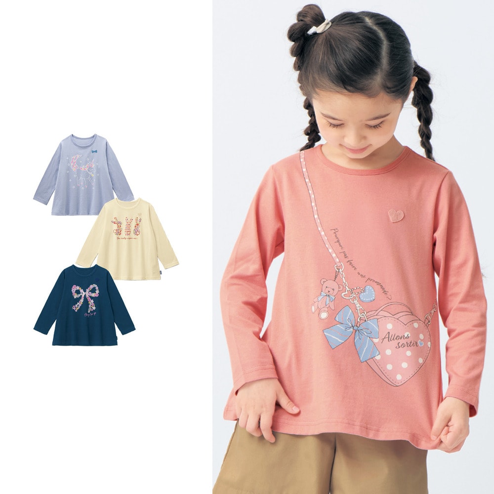 【ジータ/GITA】名札ココ選べるプリントAライン長袖Tシャツ 【子供服】