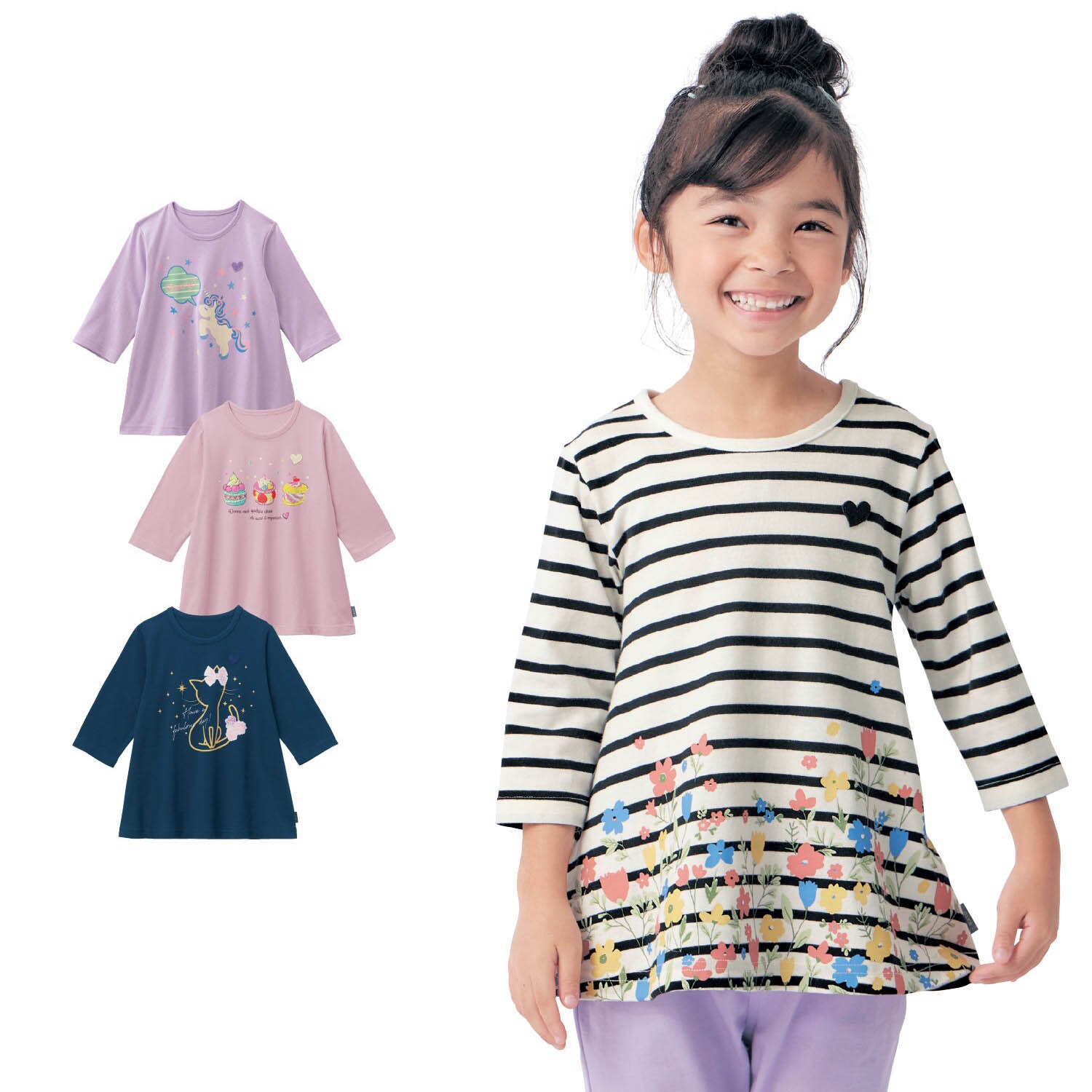 【ジータ/GITA】名札ココ選べるプリントAライン七分袖Tシャツ 【子供服】