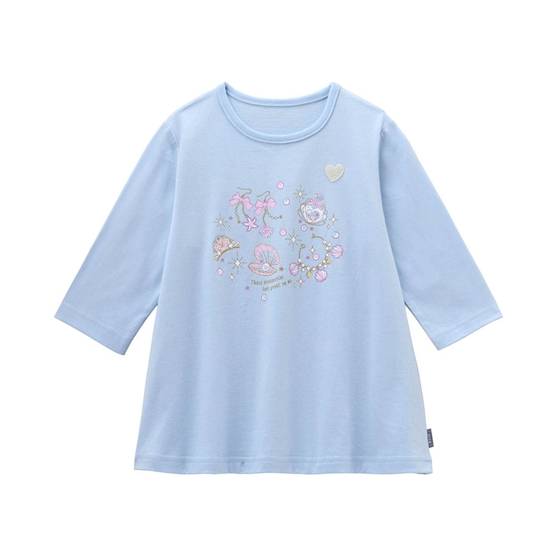 ライトサックス（シェル）