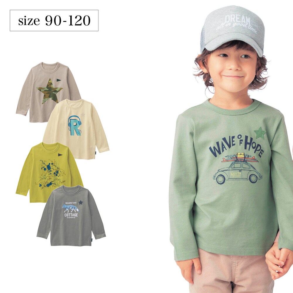 【ジータ/GITA】名札ココ選べるプリント長袖Tシャツ 【子供服】