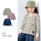 配色ステッチワッフル長袖Ｔシャツ 【子供服】