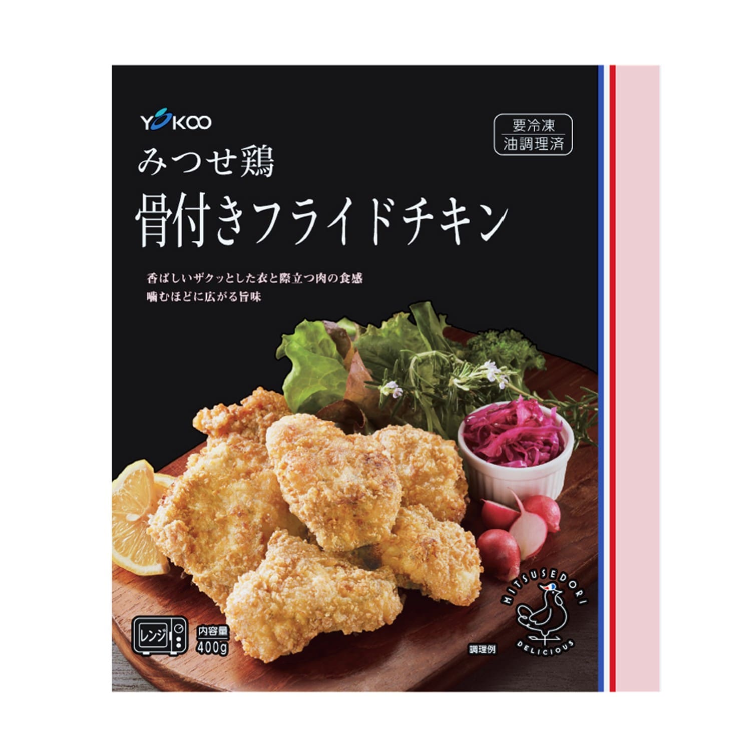 みつせ鶏骨付きフライドチキン 400g×2袋（洋食惣菜）｜通販のベルメゾンネット