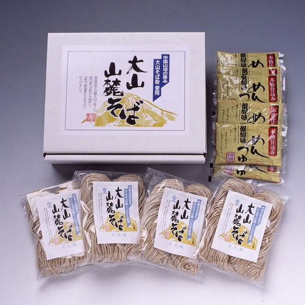 【ベルメゾン】大山山麓そば8食ギフト