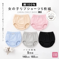 リボン