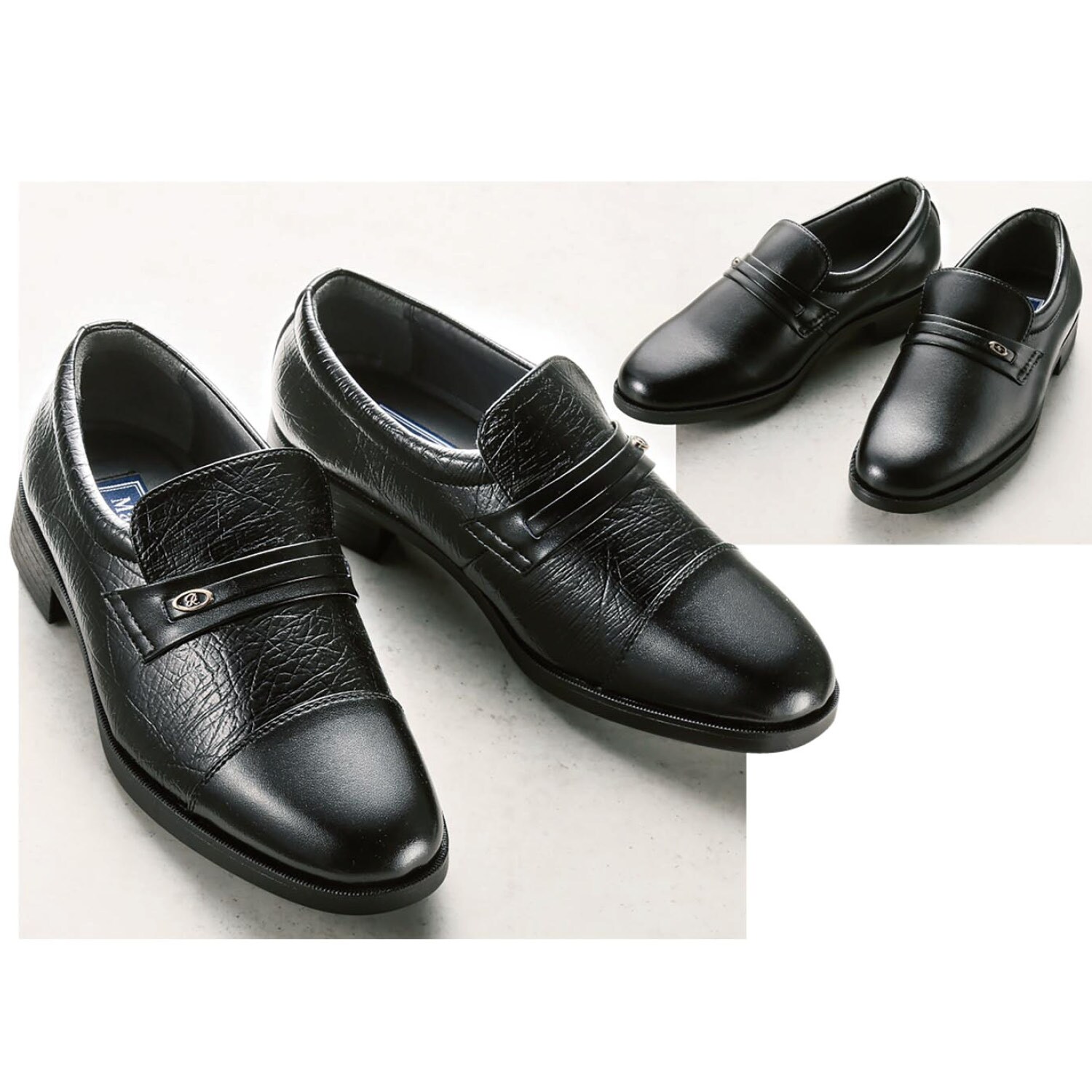 【ベルメゾン】軽量ビジネス紳士靴