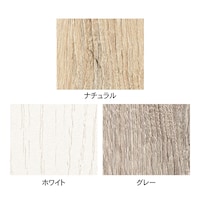 3色からお選びいただけます