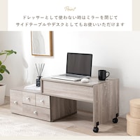 使用イメージ/グレー