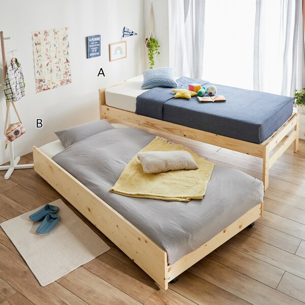 【ベルメゾン】天然木パイン材の組み合わせて使える親子ベッド