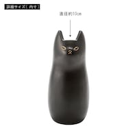 サイズ詳細