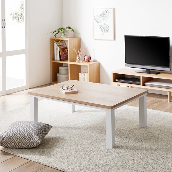 【ベルメゾン】ツートンカラーのコンパクト長方形こたつテーブル