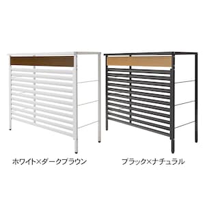 斜め