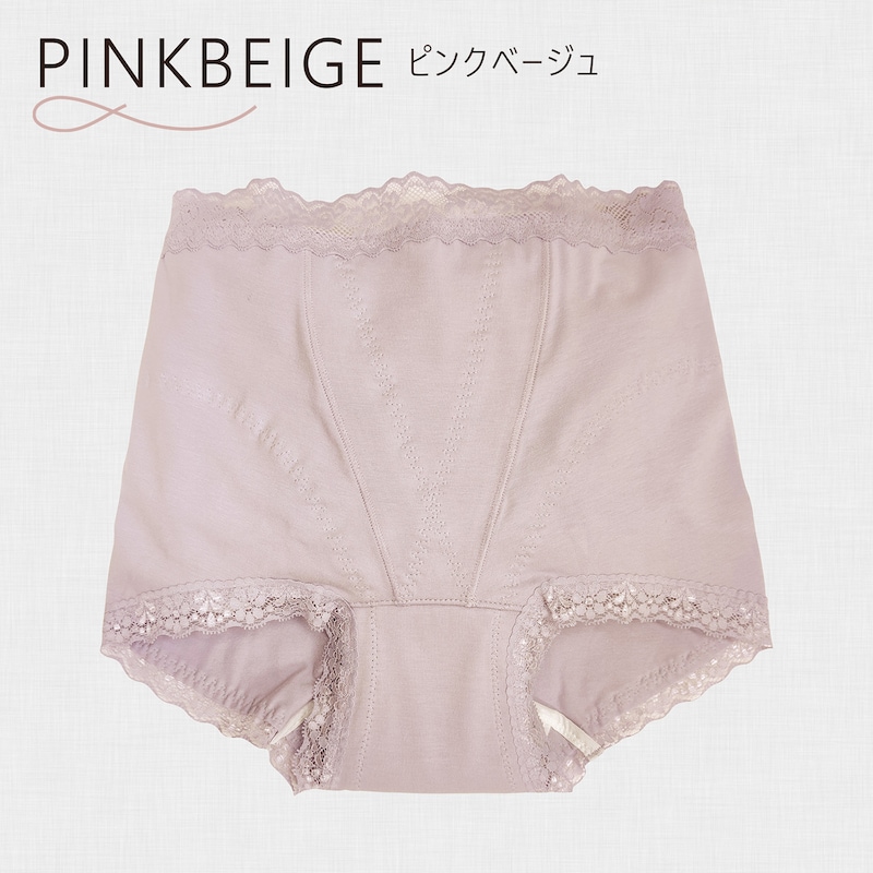 ピンクベージュ