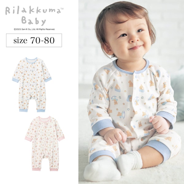 【リラックマベビー】リラックマベビー総柄前開きカエルロンパース 【ベビー服 長袖】