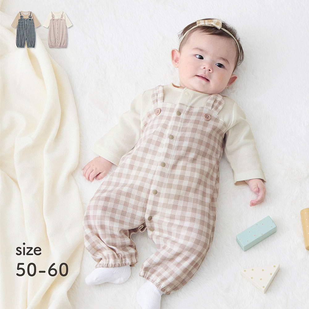 新生児 ベビー服 かわいいの通販 通販のベルメゾンネット 新生児 ベビー服 かわいいの通販 通販のベルメゾンネット