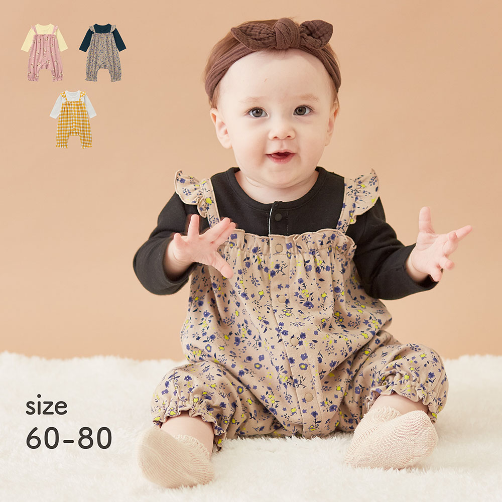 【ベルメゾン】肩フリルサロペット風長袖前開きカエルロンパース 【ベビー服】
