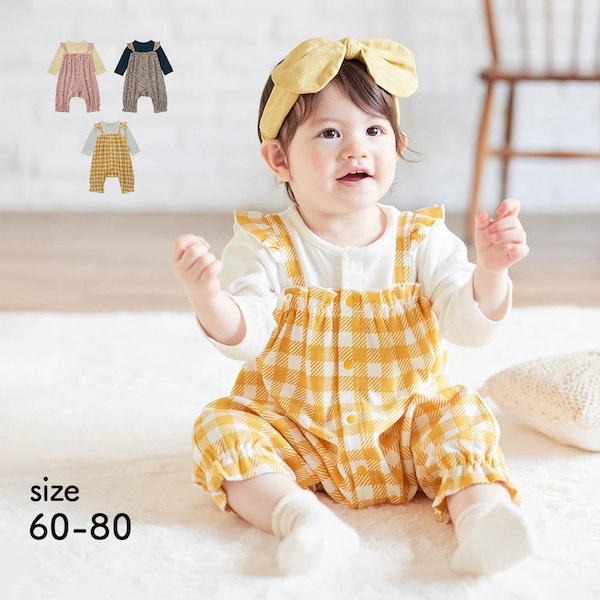 【ベルメゾン】肩フリルサロペット風長袖前開きカエルロンパース 【ベビー服】