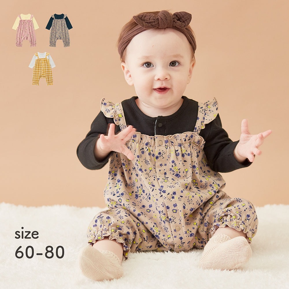 【ベルメゾン】ブラック×ベージュ小花柄再入荷/ 肩フリルサロペット風長袖前開きカエルロンパース 【ベビー服】