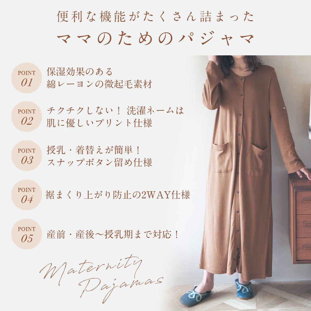 ［新品未使用］SHISHIKUI boda サックス×ブラウン ボーダー長袖 新品未使用】SHISHIKUI boda サックス×ブラウン ボーダー長袖 - メルカリ