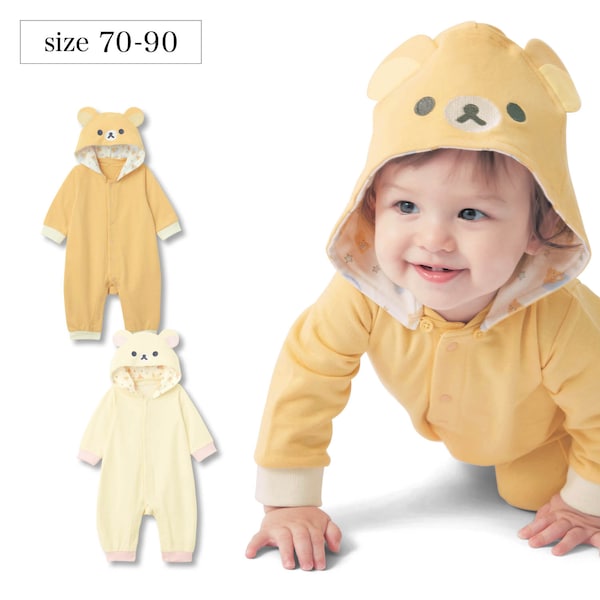【リラックマベビー】リラックマベビーフード付き前開きカバーオール 【ベビー服 長袖】
