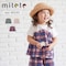 ビスチェ風フリル半袖Ｔシャツ 【ベビー服】