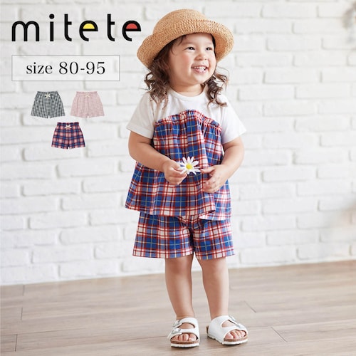 ギャザーハーフパンツ 【ベビー服】