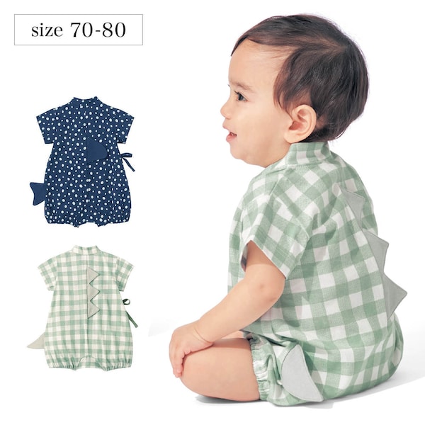 【ベルメゾン】【しっぽや背びれのモチーフ付き!】デコデザイン総柄甚平オール 【ベビー服】