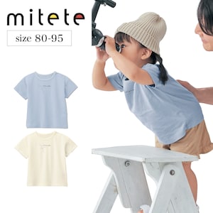 【ミテテ/mitete】【星座デザインがおしゃれ】リンクで楽しむプリント半袖Tシャツ