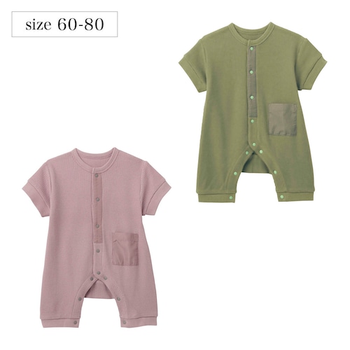 【夏にぴったり】親子でリンクワッフル半袖前開きカエルロンパース 【ベビー服】