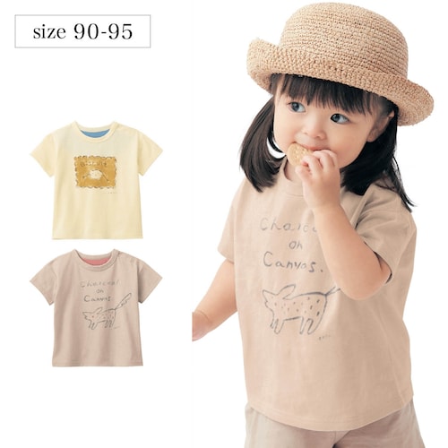 親子でリンク！半袖Ｔシャツ 【ベビー服】