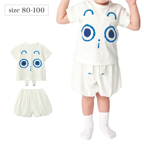 そらのライオントップス＆ボトムセット 【ベビー服 半袖】