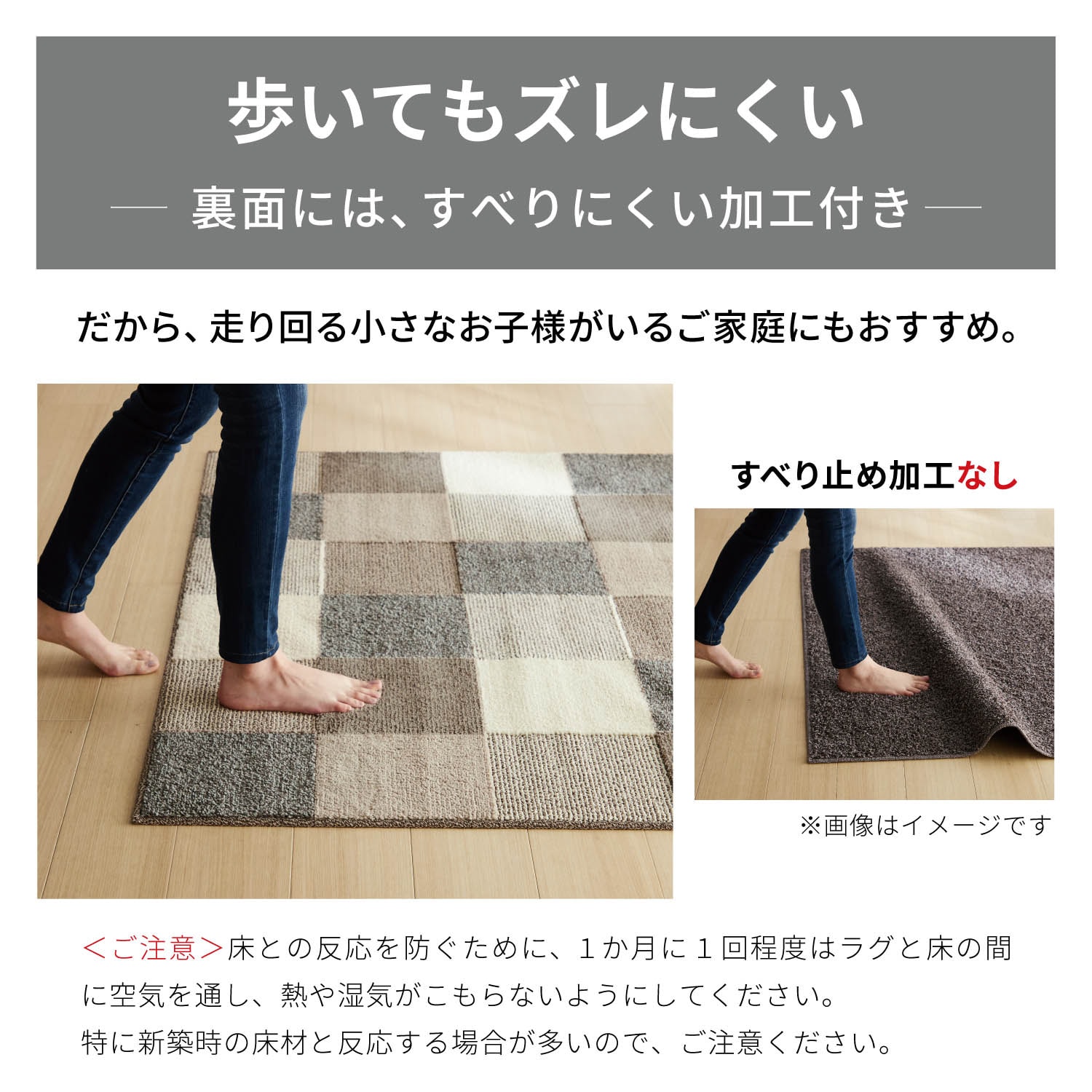 洗える北欧柄の玄関マット「パンプーラ」（玄関マット）｜(フィンレイ