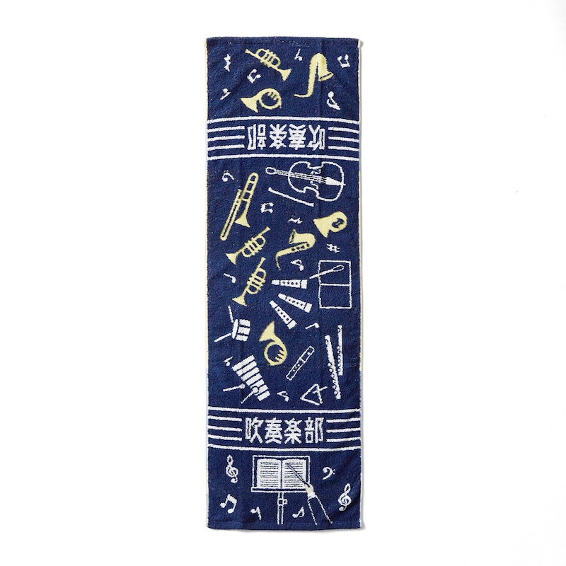 吹奏楽部