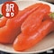 博多無着色辛子明太子切れ子 1kg （訳あり）