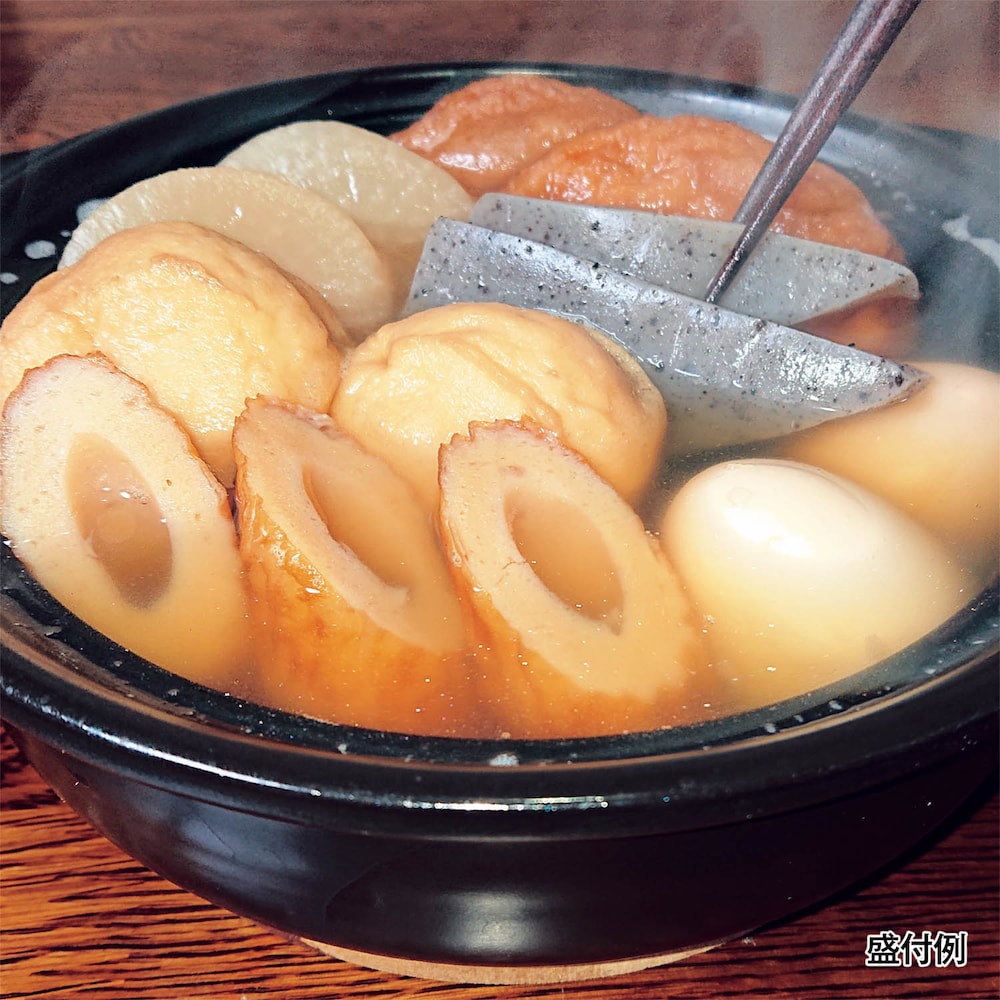 利尻の昆布、焼津の鰹節、焼きあごの出汁で仕上げたこだわりスープ。まる天、とうふ団子、ちくわと練り物に、大根、卵、こんにゃくも加え、練り物から出てくる旨味で調和のとれたおでんです。独自の製法で素材の旨み