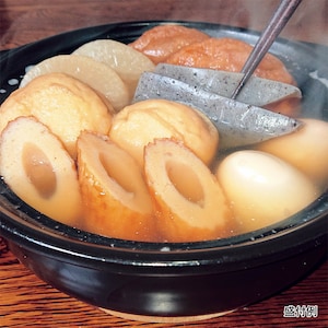 【ベルメゾン】出雲風おでん 12食