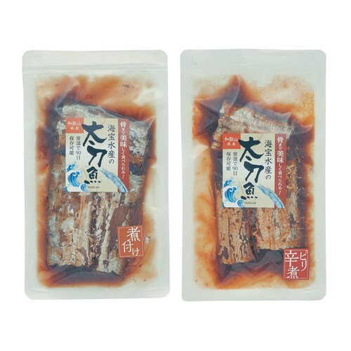 和歌山県産太刀魚煮付け＆ピリ辛煮 4袋