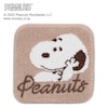 【ピーナッツ/PEANUTS】ふんわり柔らかなチェアパッド「スヌーピー」