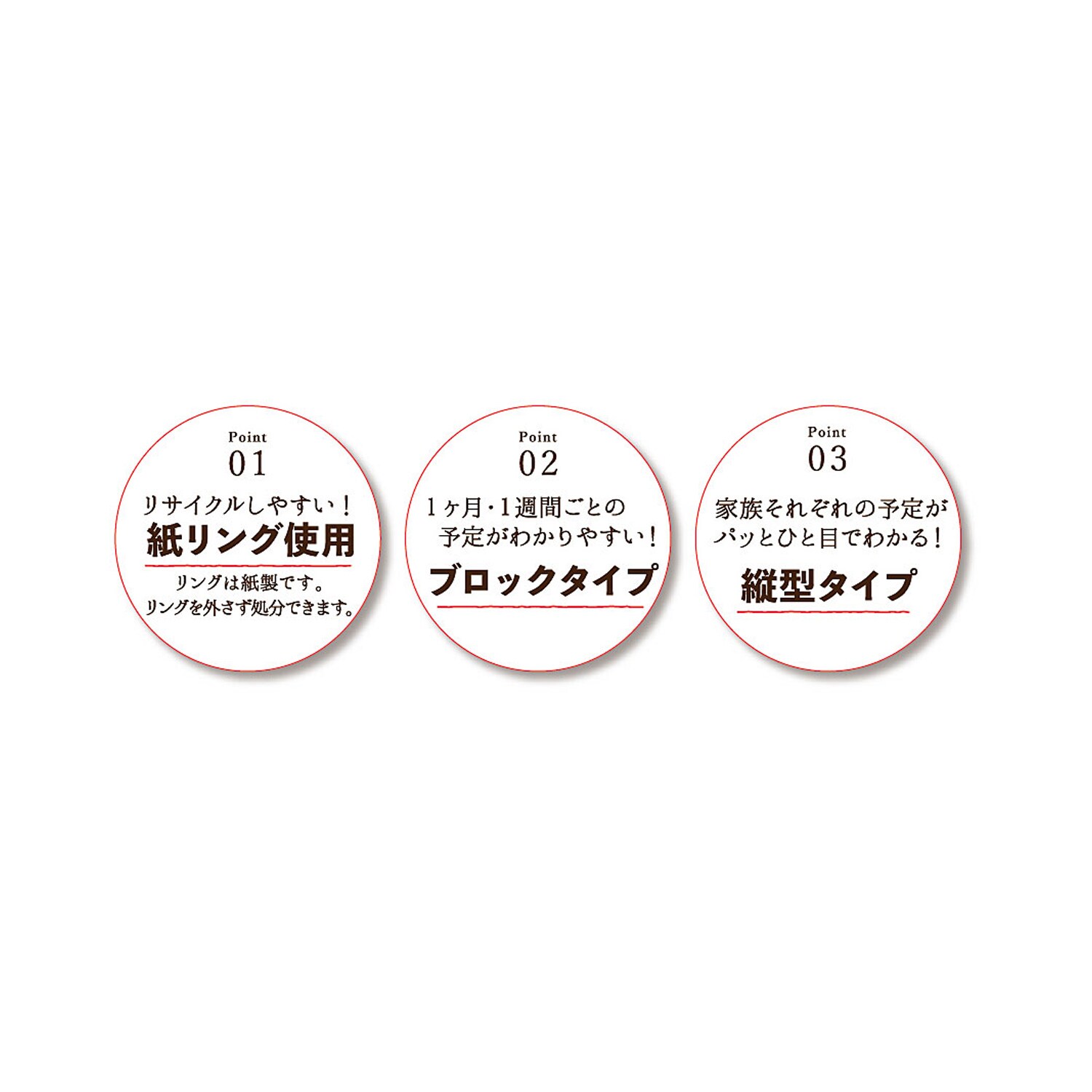 スヌーピー 書き込みカレンダー カレンダー 壁掛け ２０２３年版 有名な 壁掛け