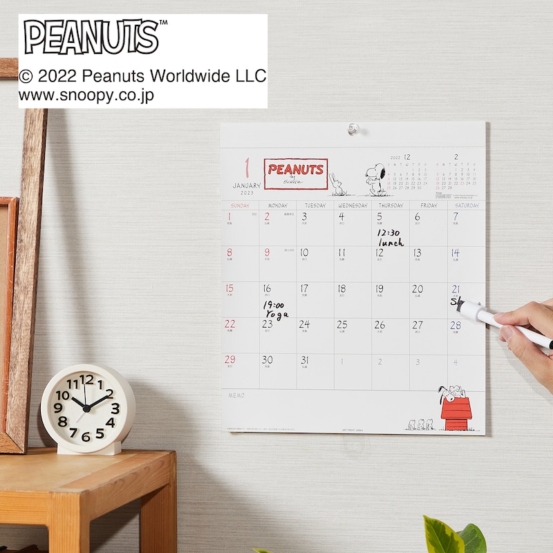 ２０２３年ホワイトボード壁掛けカレンダー「スヌーピー」(ピーナッツ/PEANUTS)｜通販のベルメゾンネット