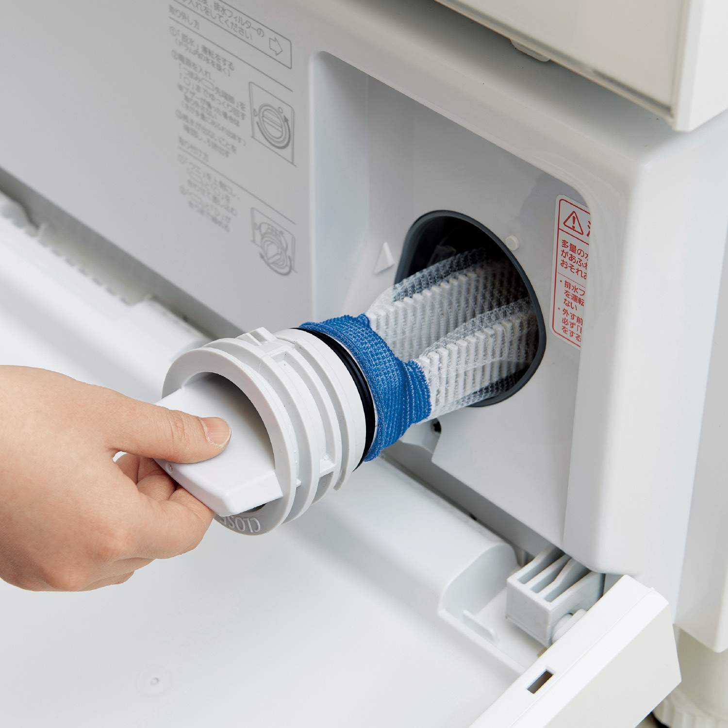 【ベルメゾン】ネット型ドラム式洗濯機ゴミ取りフィルター 20枚入り2セット 【ベルメゾン】ネット型ドラム式洗濯機ゴミ取りフィルター 20枚入り2セット