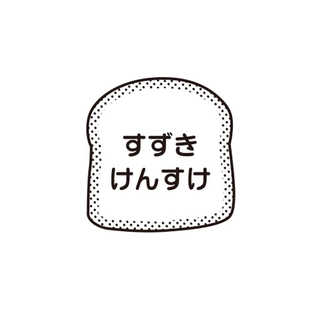 パン