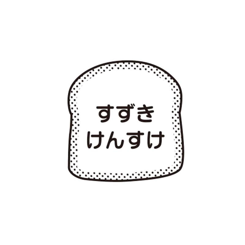 パン