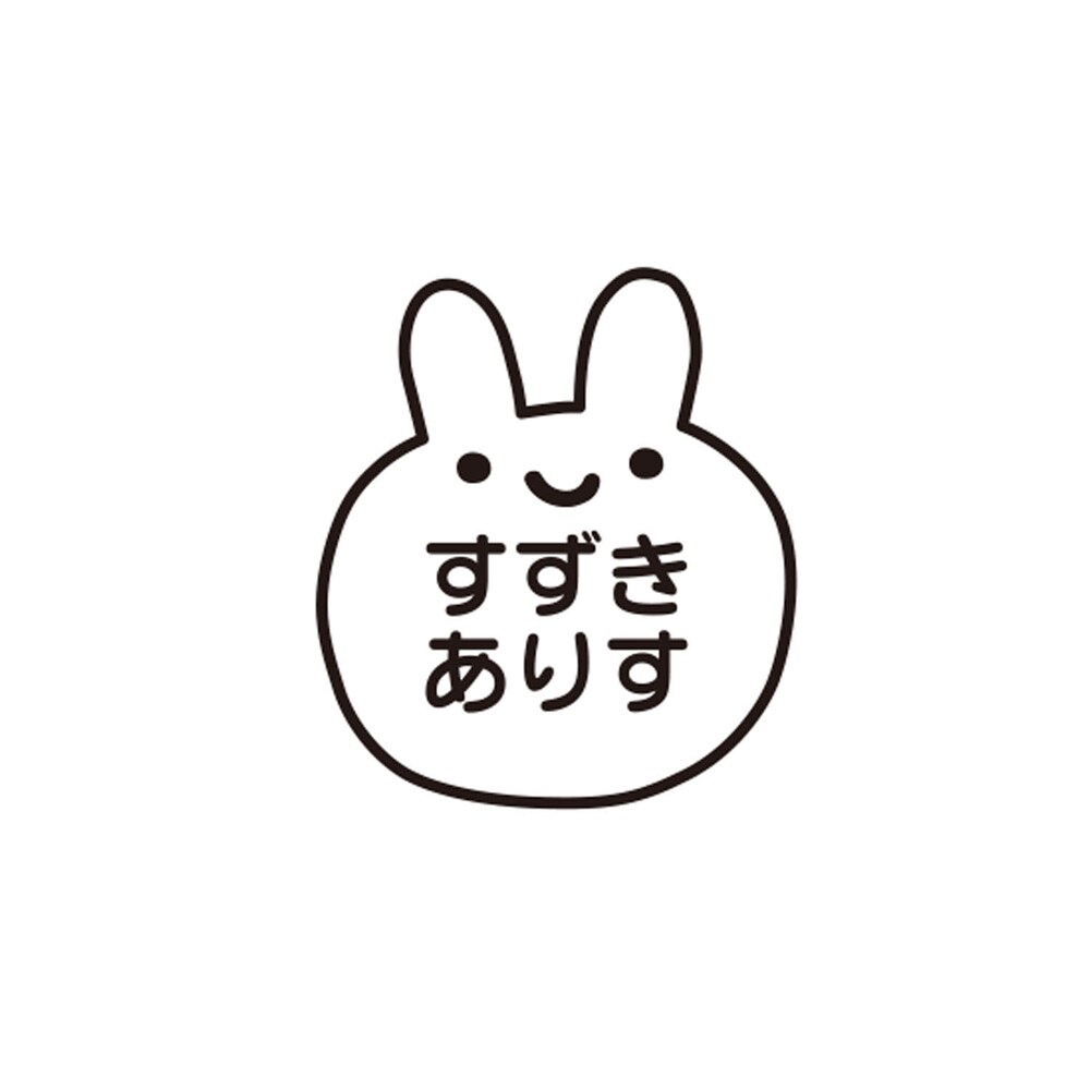 うさぎ