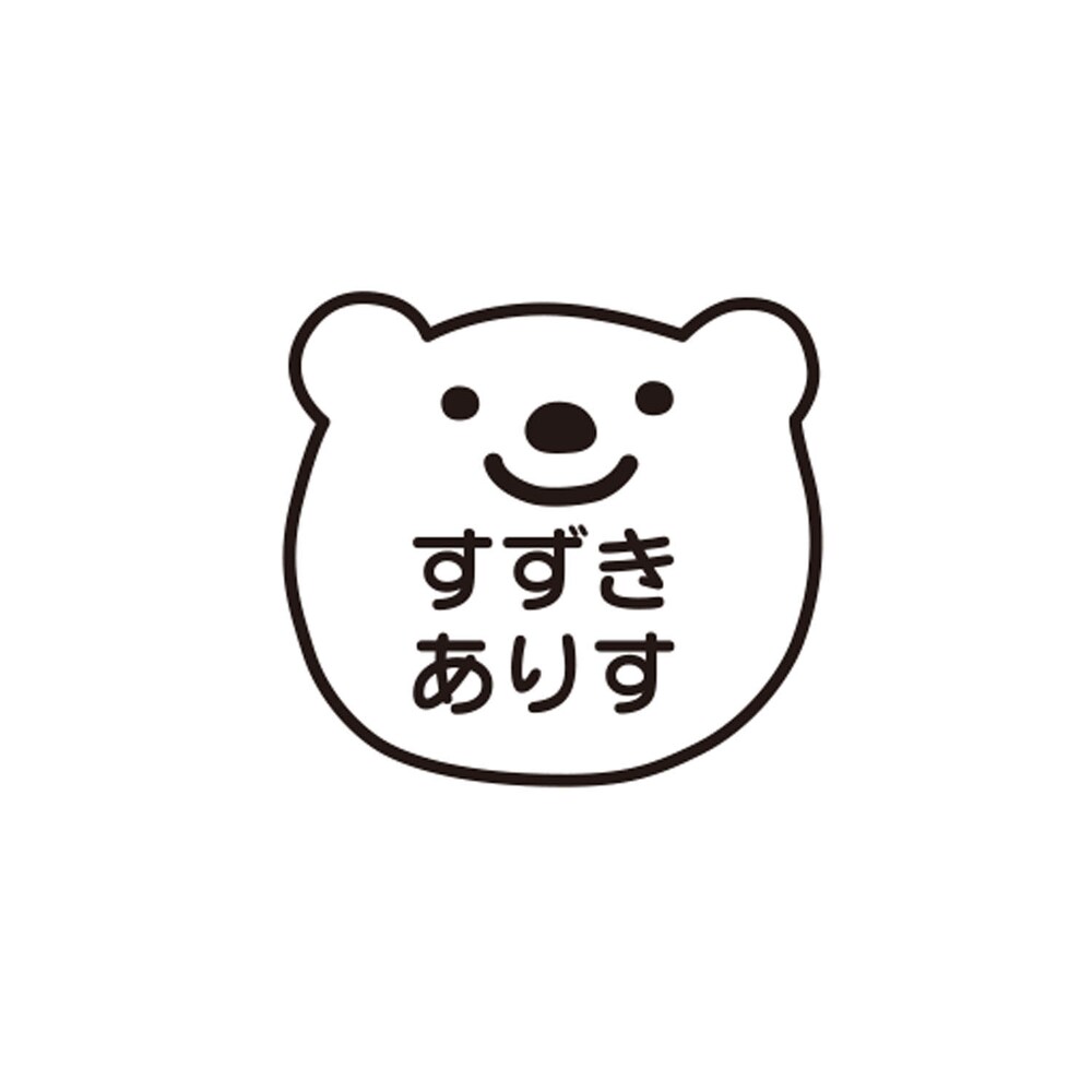 くま