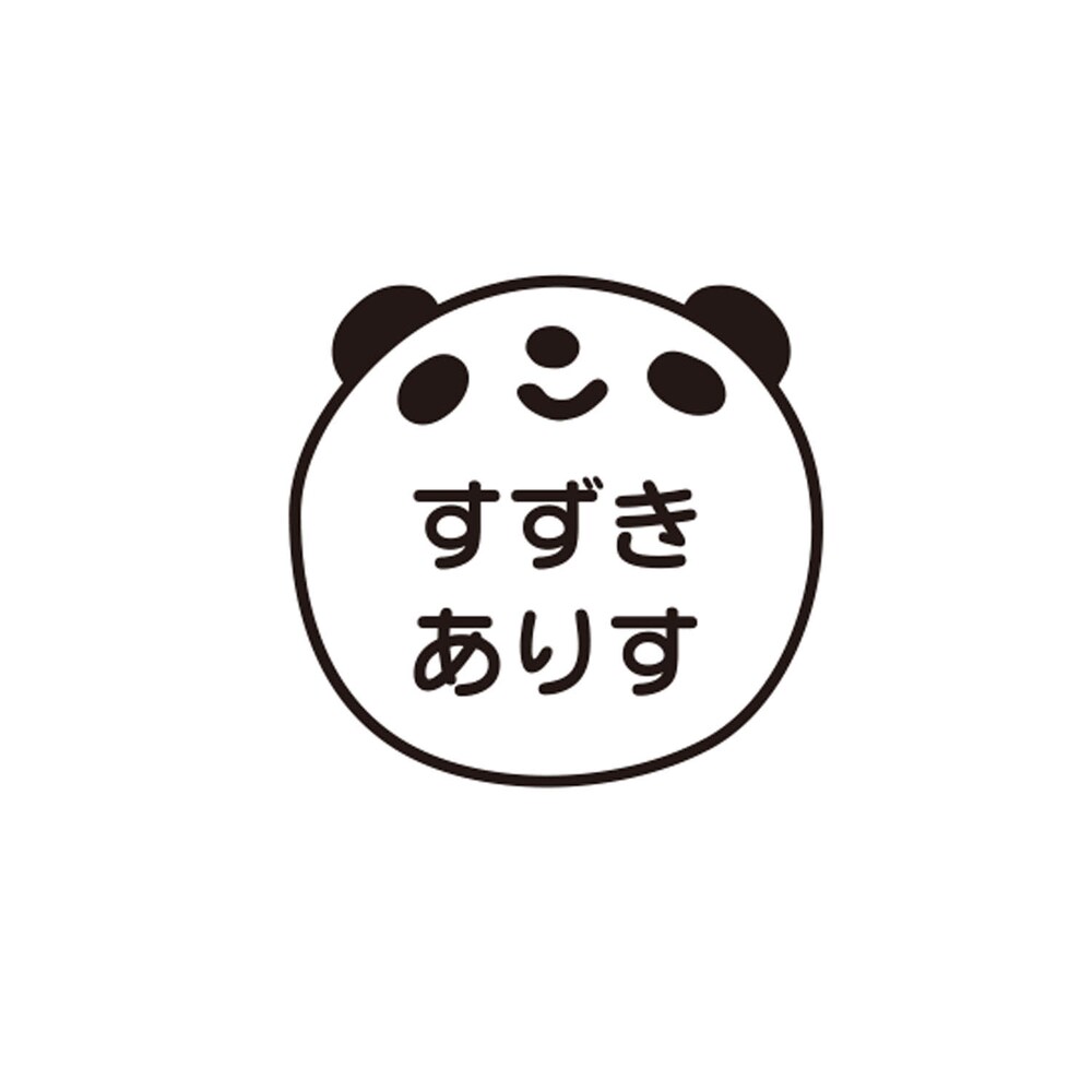 パンダ