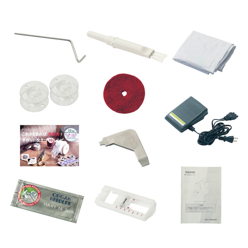 Aセット付属品
