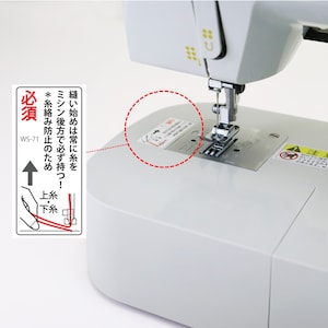 ※お客様のレビューを参照し、より分かりやすいように注意喚起のシールを貼付してまいります
