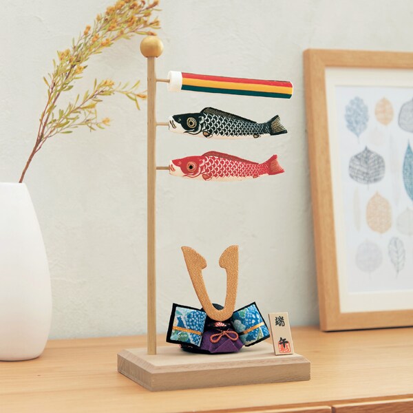 【ベルメゾン】ちりめん兜と鯉のぼりのセット