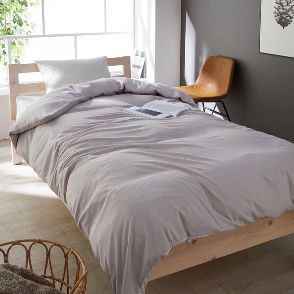 【ベルメゾン】お手軽価格のシンプルな杢調の掛け布団カバー