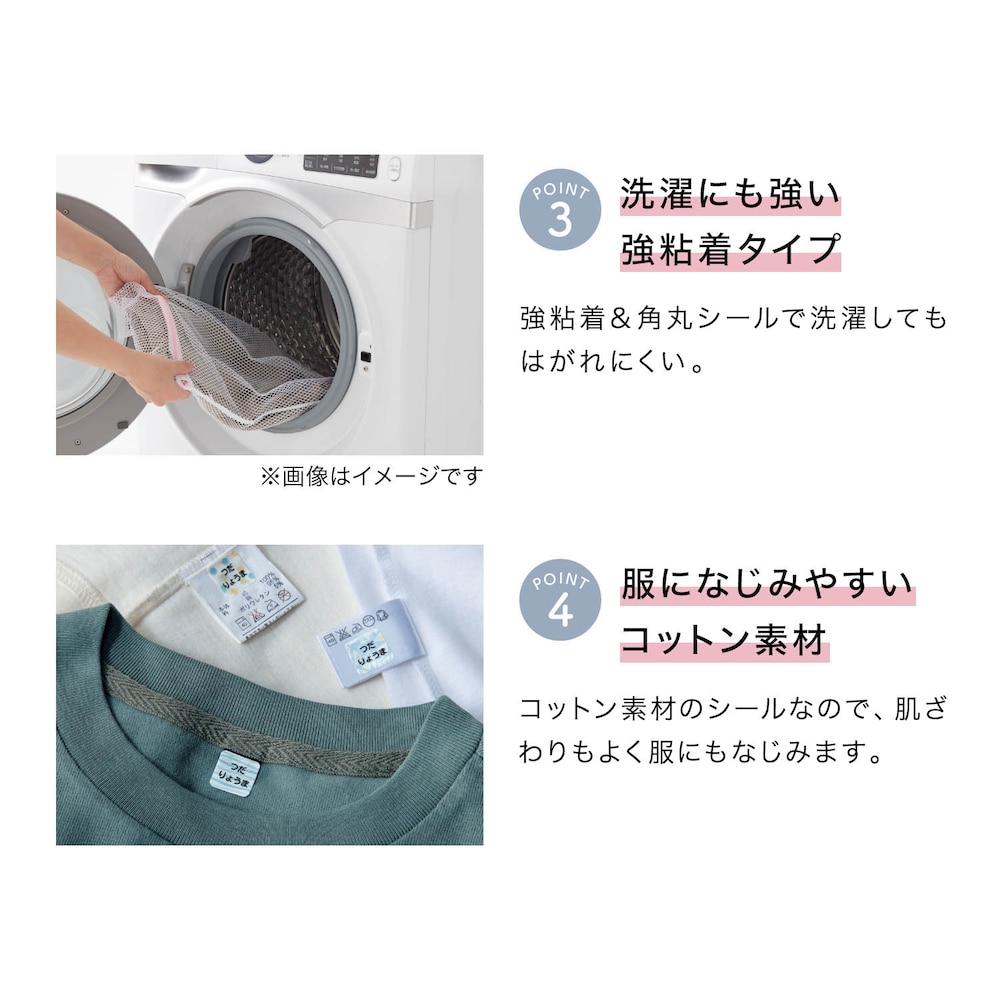 ※画像はイメージです